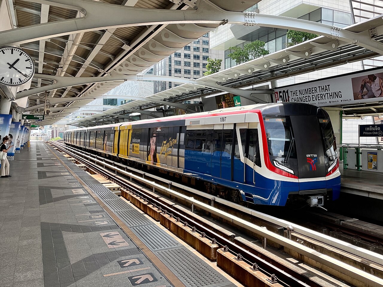 Phloen Chit（BTS · Sukhumvit）